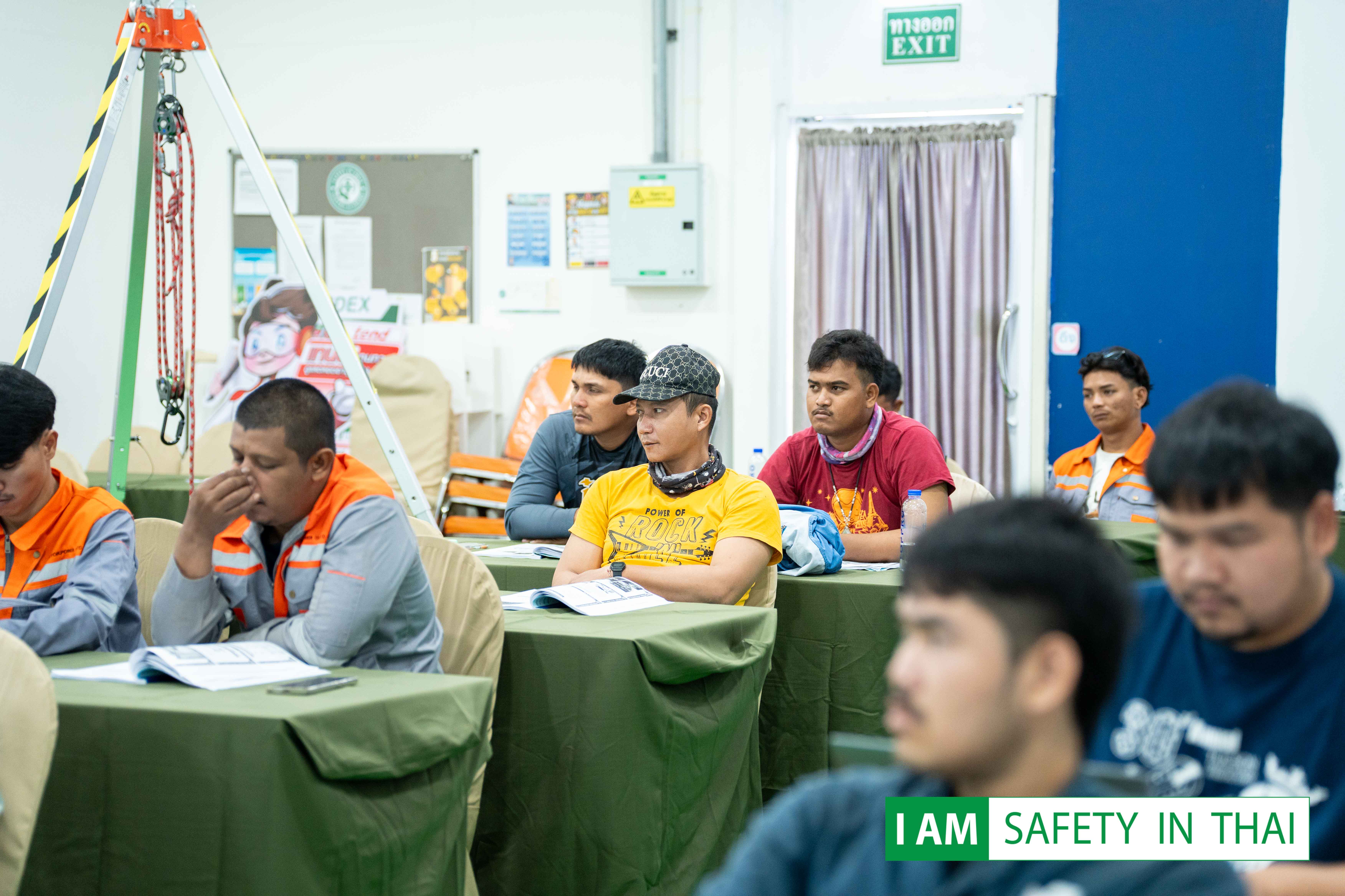 อบรมที่อับอากาศ ปราจีนบุรี ราคา 17-10-2568